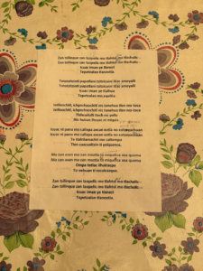 Song lyrics in Nahuatl talking about the town of Tlacotenco